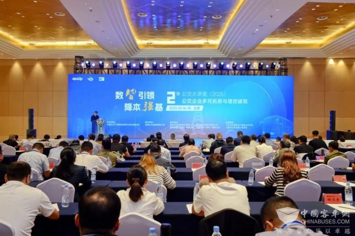 新能源公交产品矩阵亮剑 安凯如何赋能公交行业向新向上？