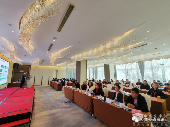 关注新能源客车安全技术 2023年公交安全宣贯会议成功举办