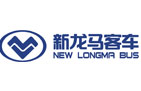 福建新龙马汽车股份有限公司龙岩分公司