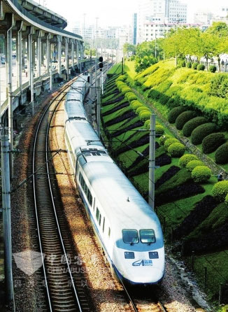 “蓝箭号”特快列车