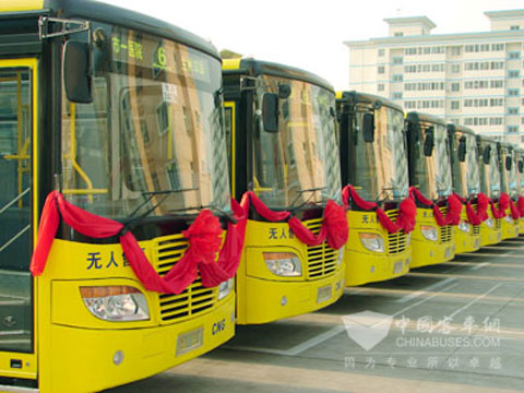 兰州六号线更换的新公交客车