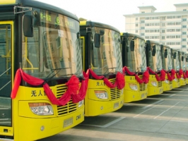 兰州317辆新公交即将投入运营