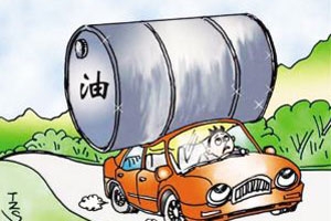 发改委从严控制公路客运价格调整 