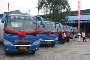 长春将上浮城际间客运班车票价