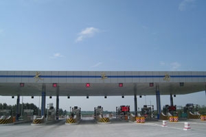 交通部：公路全面取消收费不现实