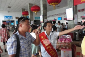 呼运集团：全力应对暑运首个客流高峰