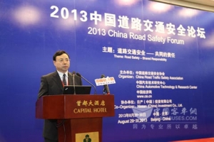 王水平：道路客运安全形势平稳趋好