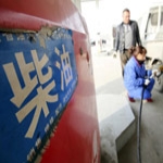 福建：2015年1月1日全面供应国Ⅳ车用柴油