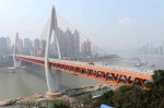 重庆东水门长江大桥将于28日正式通车