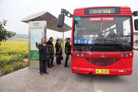 实现农村公交全覆盖
