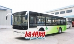 扬州计划推广160辆新能源公交车