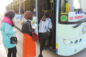 宁波首条定制公交上路 试运营三个月