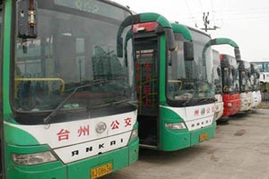 为纪念撤地建市 台州免费乘坐公交