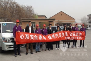 玲珑轮胎女子赛车队助力快乐汽车生活