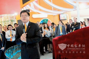 关键的化学品公司