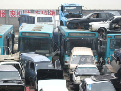 已经报废的客车