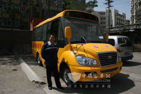 裕翔校车与驾驶人员