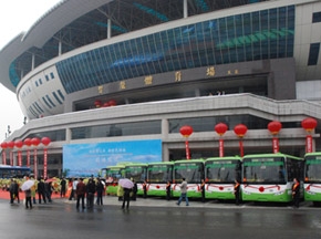 长株潭新能源汽车示范推广首批车辆运营启动仪式在长沙隆重举行