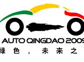 5月21日青岛国际车展精彩抢“鲜”