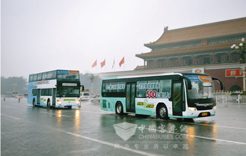 中大青山纯电动客车