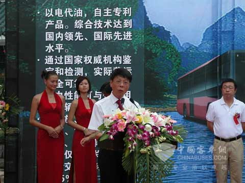 桂林客车“双电”纯电动客车启动仪式上桂客集团总经理王宪铭先生致辞