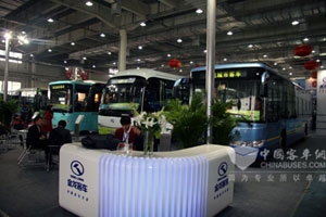 大金龙三箭齐发 强势亮相天津客车展