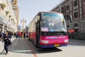 “海格”世博大篷车走进天津