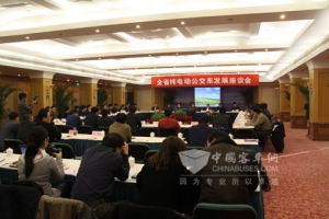 全国首个公交系统探索纯电动公交运营之路