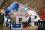 【天津车展】零部件展台争奇斗艳 