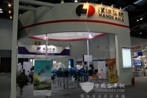 汉德车桥展台及展品