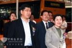 交通运输部领导视察参展客车企业