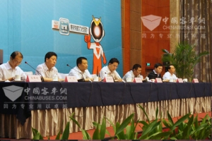 科技助力 智慧G-BOS运营安徽站