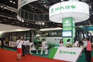 中大纯电动享誉第七届国际新能源汽车展