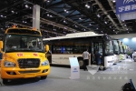 宇通客车：新产品新技术绽放道路运输展 