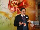 ZF总经理廖利恒先生接受记者采访