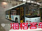 海格客车展位一览