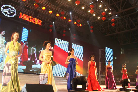 海格客车员工时装大赛