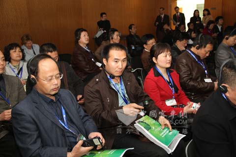 全球电巴高峰论坛现场