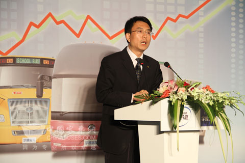宇通客车副总经理王文兵做重要发言