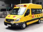 江淮校车系列