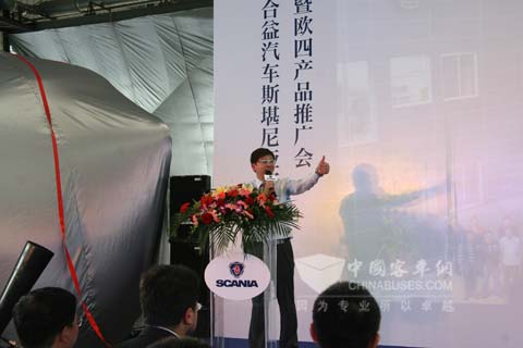 合益汽车集团总经理许智仁先生