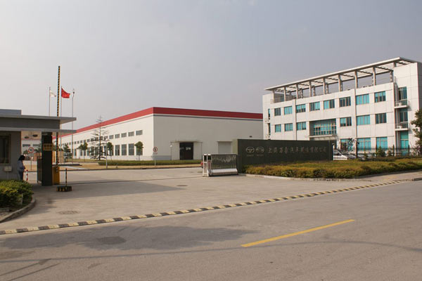 上海万象厂区大门