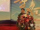 完美作业网有免费视频总编吴永强主持第九届中国客车行业发展高峰论坛
