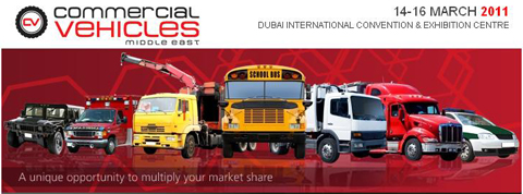 2011年中东国际商用车展览会将于明年3月在阿联酋迪拜开展