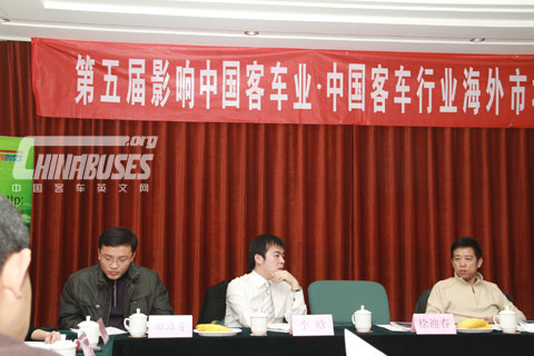 与会嘉宾积极畅谈并分享海外市场营销体验和建议