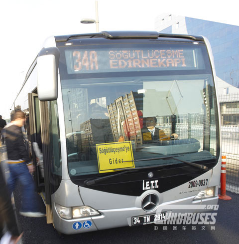 土耳其搭载采埃孚产品新公交车
