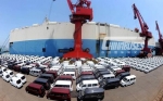 近500辆奇瑞汽车从连云港口岸装船出口哥伦比亚