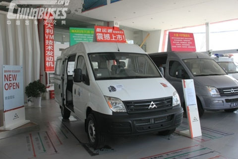 大通傲运通超值物流车