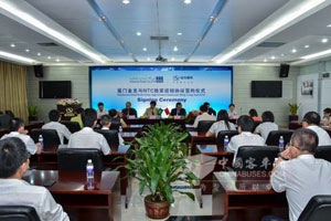 大金龙与沙特NTC再度签约合作