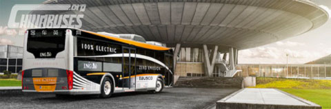 荷兰EBUSCO即将亮相2014IAA汉诺威商用车展 